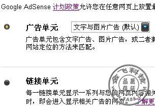 Google Adsense���ݹ��