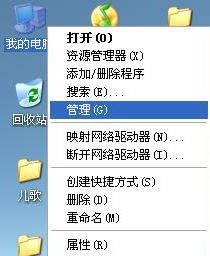vpn����-�����˵�