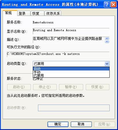 vpn-�������͸���Ϊ�Զ�