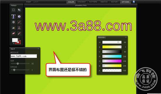 HTML5��ͼ����