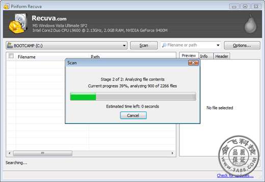 Recuva���ݻָ�����