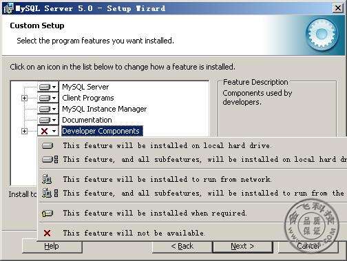 mysql��װ���