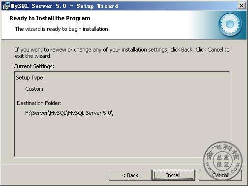 ��Install��ʼ��װ