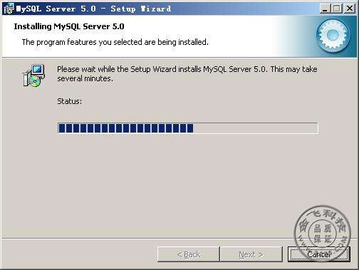���ڰ�װMysql