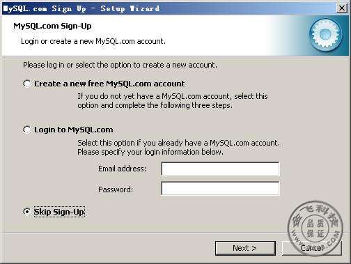 ����ע��mysql�ʺ�