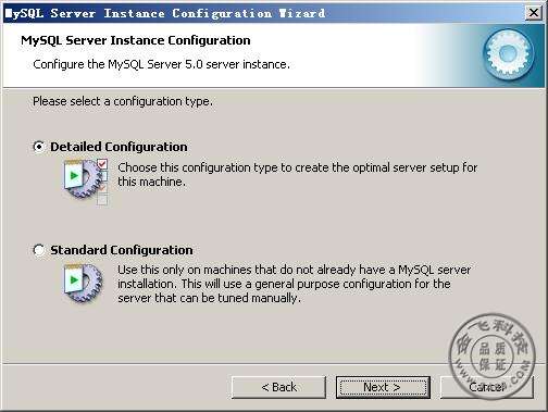 mysql��ȷ����