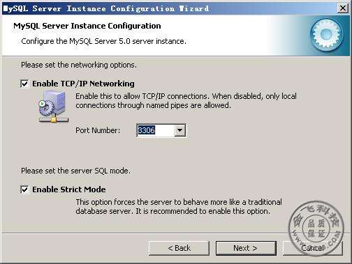 Mysql���Ӷ˿�