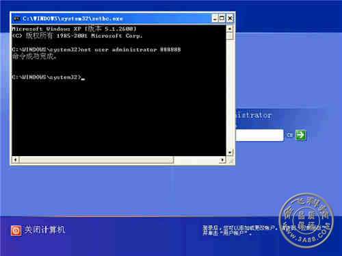 �ƽ�Windows����