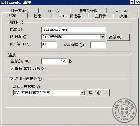 ��IIS������