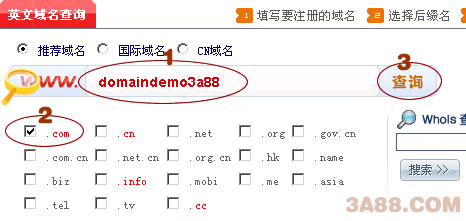 ������ѯ