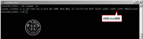 Linux����ϵͳ32λϵͳ
