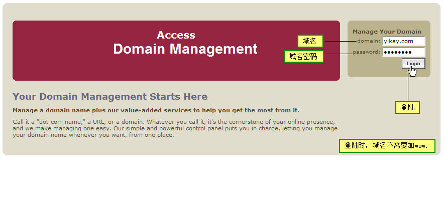 ��¼����