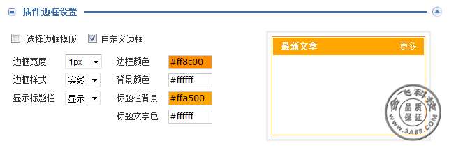 �߿�����