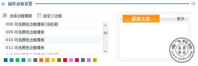 �߿�����